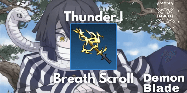 Thunder I