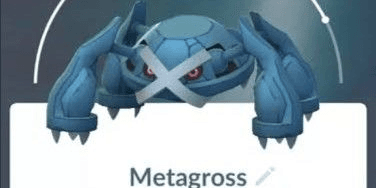 Gambar Product Metagross CP 3000 up