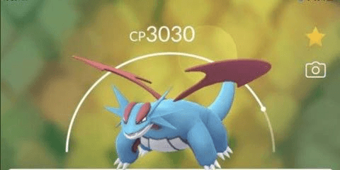 Gambar Product Salamence CP 3000 up