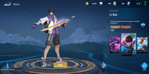 Gambar Product Skin Rare Freebies Libai (Power Of Precision)