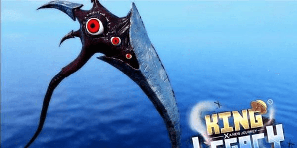 Gambar Product Acroscythe | Acro | Acro KingLegacy
