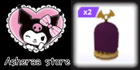 product-image-0