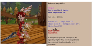 Reinforce Magraid 2.0
