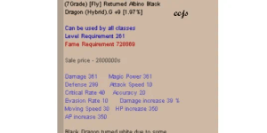 Fly Returned Albino Black Dragon(Hybrid).G+9 (FRAB H)