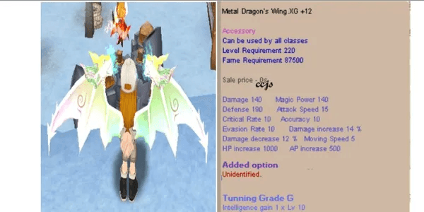 Metal Dragon's Wing XG+12 Tunning G(MDW)