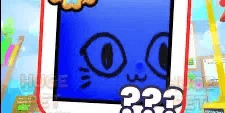 Huge Blue Balloon Cat