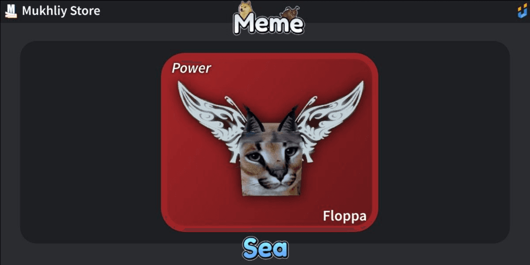 Product Showcase