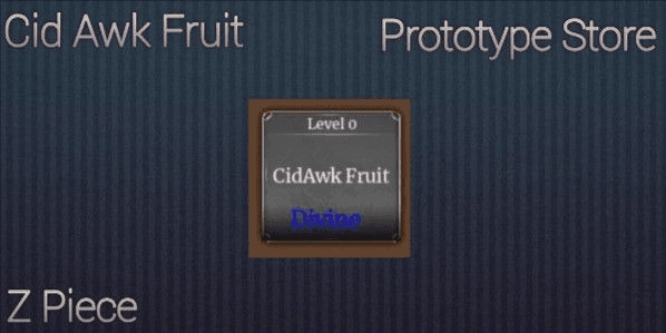 Product Showcase