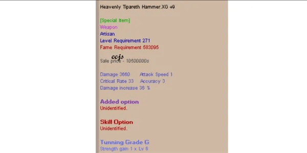 HnC Weapon Artisan XG+9 Tunning G Heavenly Tipareth Hammer