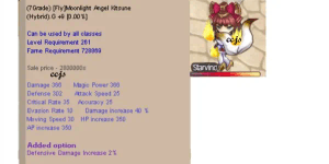 Fly Moonlight Angel Kitsune (Hybrid) G+9 DDI 2% (FMAKH G)