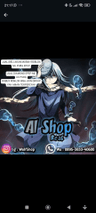 storeAvatar