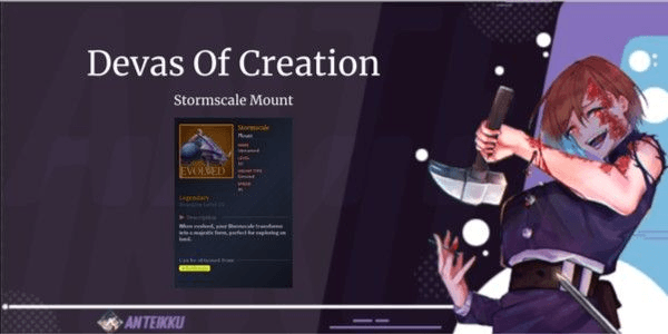 Product Showcase