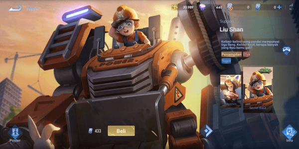 Gambar Product Skin Secret Base (Liu Shan)