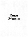 seller-image