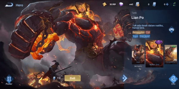 Nether Soul Skin (Lian Po)