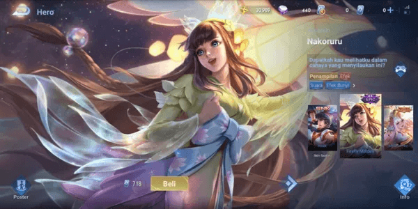 Firefly Maiden Skin (Nakoruru)