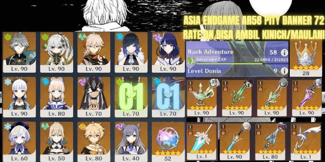 Product Showcase