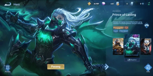 Shadow Predator Skin (Prince of Lanling)