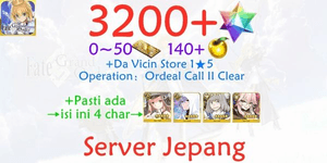 [JP]Fate Grand Order/FGO-6 Account