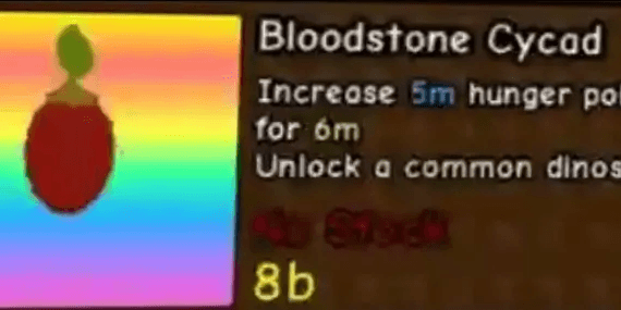 Bloodstone Cycad - Build A Zoo (RBL)