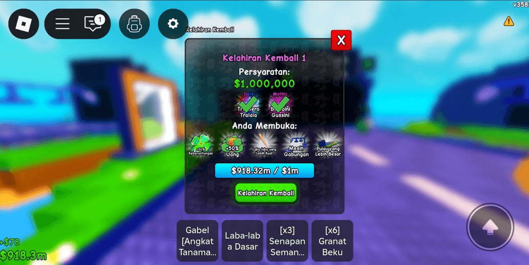 Product Showcase