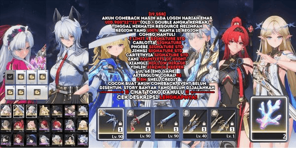 Gambar Product [19 SSR][7 LIMIT 4 SIGNATURE STD]CARLOTTA SIGN+[PHOEBE,JINHSI,CARTETHYIA SIGN STD]+ZANI+YINLIN+XIANGLI+CEK DESC! [SEA] #321