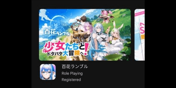 Gambar Product アカウント -> Account