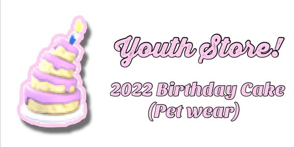 Gambar Product 2022 Birthday Cake (Pet wear) - Adopt Me