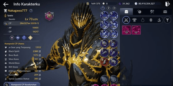 Gambar Product Cheap Black Desert Mobile Account Part. 01