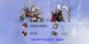 Account Starter Wis'adel Lappland the Decadenza [Japan]