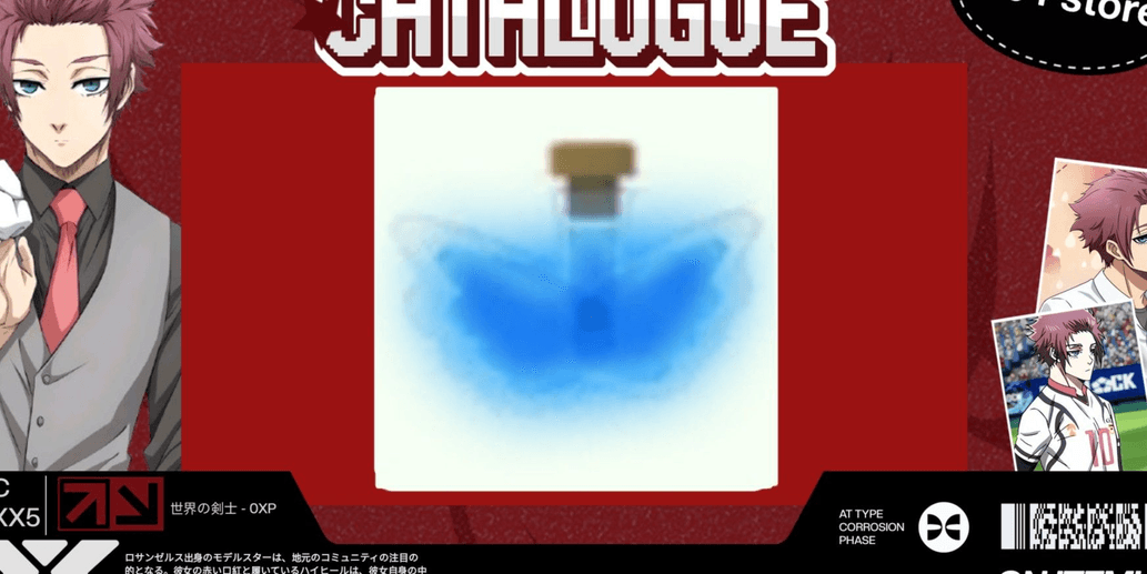Product Showcase