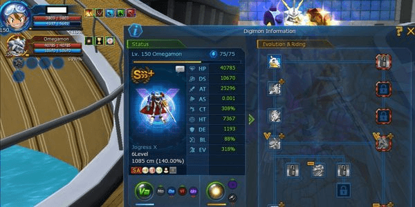 Gambar Product DMO Account Omegamon X