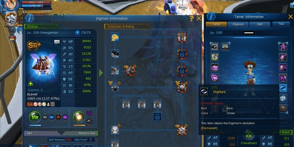 Gambar Product DMO Account Omegamon X