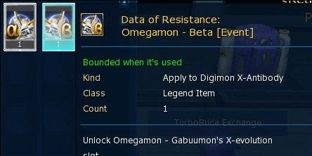 Gambar Product DMO Account Omegamon X