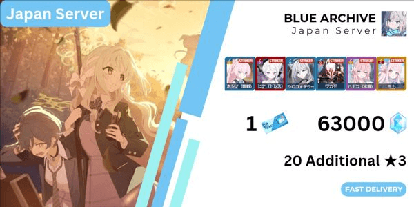 Gambar Product [JP] Akun Gacha Pyroxene BA Blue Archive Silver Edition