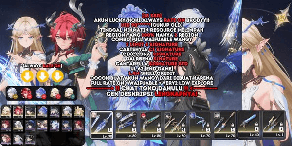 Gambar Product [19 SSR][AKUN LUCKY][5 LIMIT 4 SIGNATURE STD]CARTETHYIA C1 SIGN+GALBRENA SIGN+CIACCONA SIGN+CARTETHYIA SIGN STD+9 B5 WP+CHECK DESC! [SEA] #322