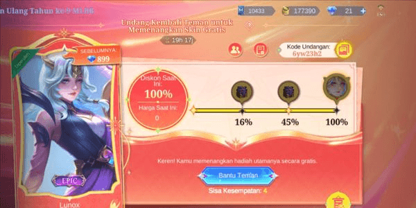 Gambar Product Gift Event Callback