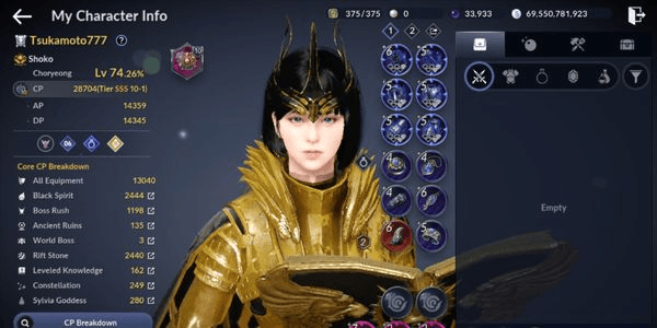 Gambar Product Cheap Black Desert Mobile Account Part. 05