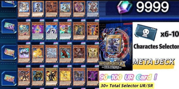 Gambar Product Yugioh Duel Link | 10500-11000 diamonds + 240 Box chip | 90-100 UR card | Monster Reborn | Blue-Eyes Alternative White Dragon | 3 Book of Moon