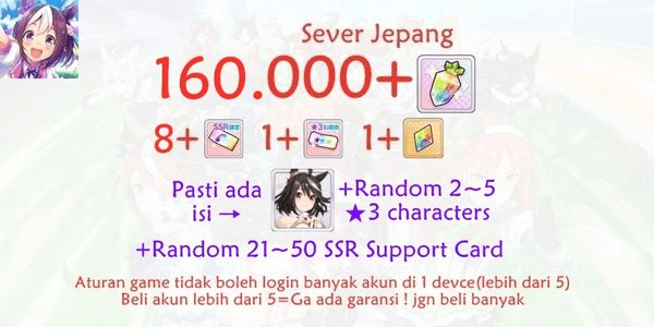 Gambar Product Uma Musume Account Jp-2