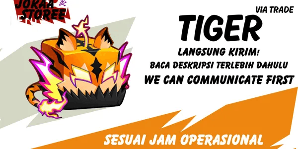 Tiger