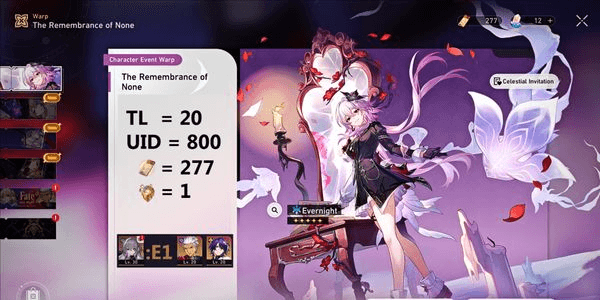 Gambar Product [ ASIA ] HSR ACCOUNT READY TO GACHA + SSR