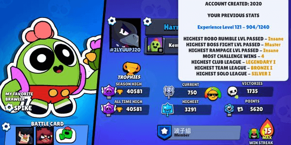 Gambar Product 40K TROPHIES | 133 SKINS | 87 BRAWLERS | FREE ACCOUNT CLASH ROYALE KING TOWER LEVEL 14 | CARDS 121 | 8K TROPHIES |