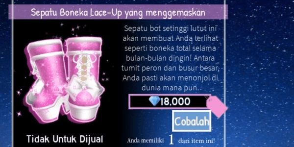 Gambar Product Adorable Lace-Up Doll Boots