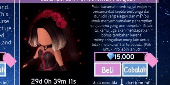 Gambar Product Royale Rebel Spiked Veil