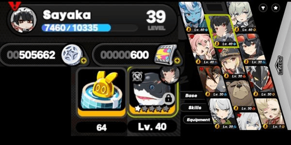 Gambar Product Master Lv 39 | Ellen + Sign | Grace | Bupon x 64 | No Cheat | Manual Play Account