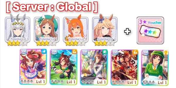 Gambar Product (Starter) 4 SSR Characters + 5 SSR Support: Fine Motion + 4 Other SSR [1]