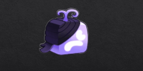 Gambar Product Celestial - Pain
