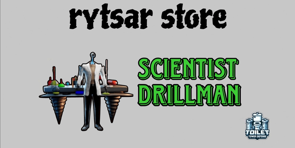 Product Showcase