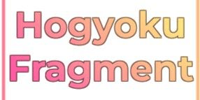 Gambar Product Hogyoku Fragment